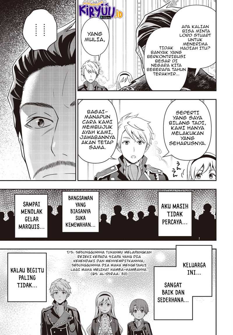 Tanaka Ke, Tensei Suru Chapter 23