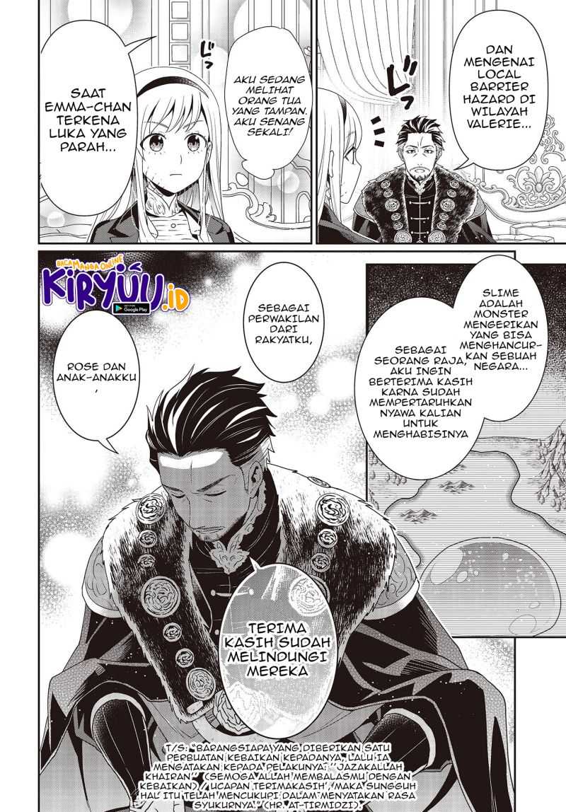 Tanaka Ke, Tensei Suru Chapter 23