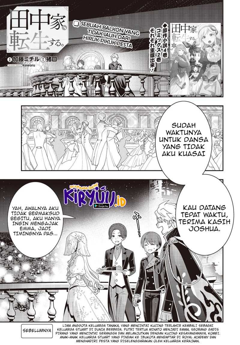 Tanaka Ke, Tensei Suru Chapter 23