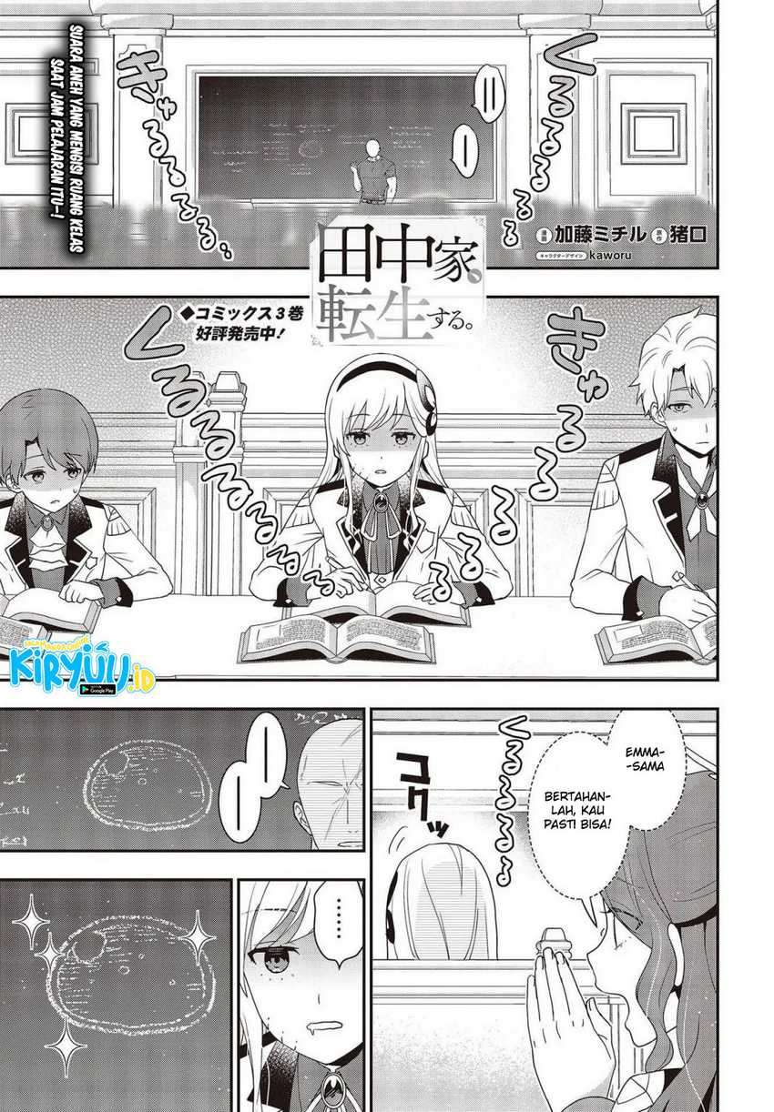 Tanaka Ke, Tensei Suru Chapter 28