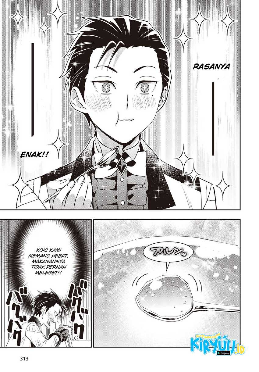 Tanaka Ke, Tensei Suru Chapter 31