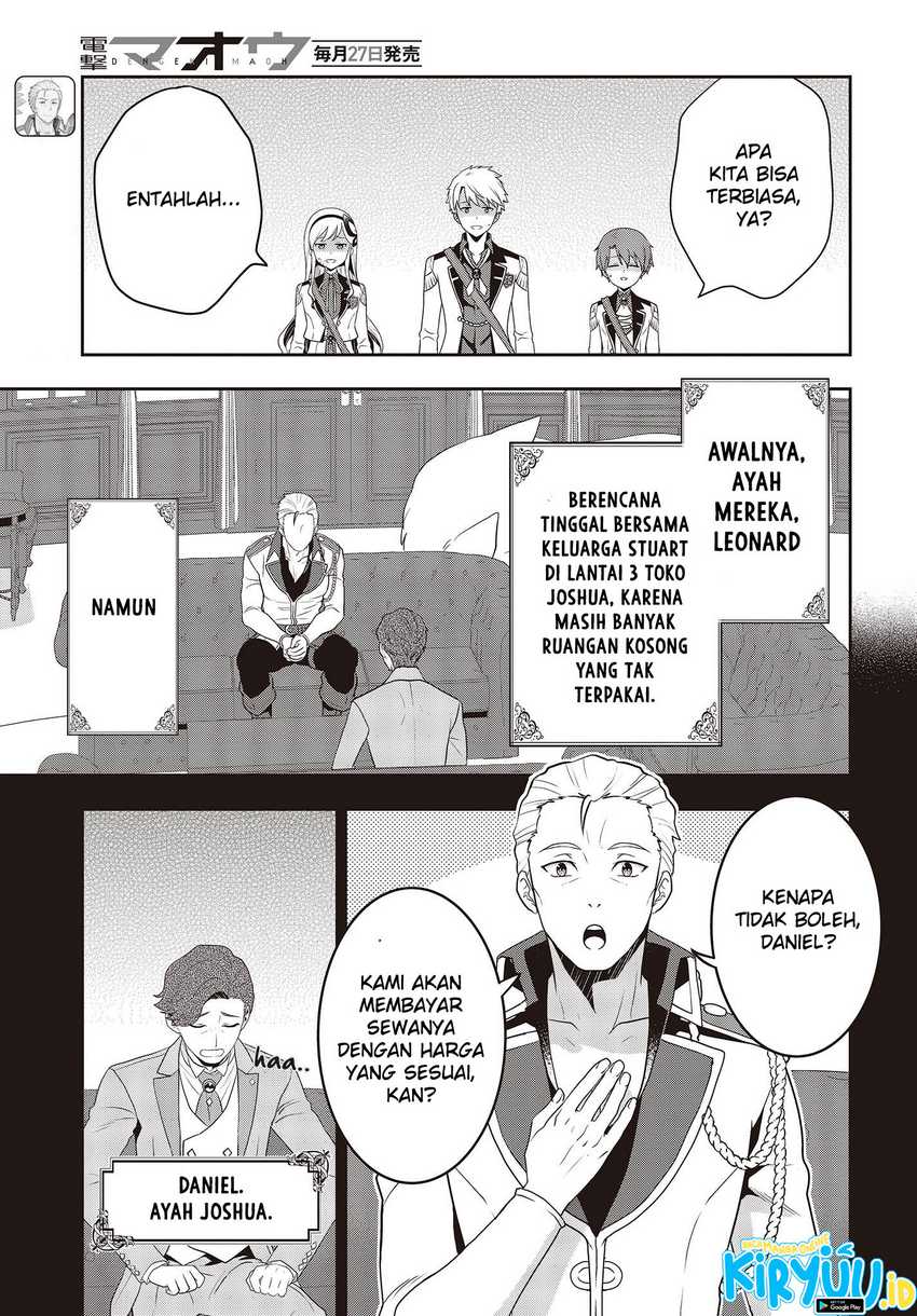 Tanaka Ke, Tensei Suru Chapter 32