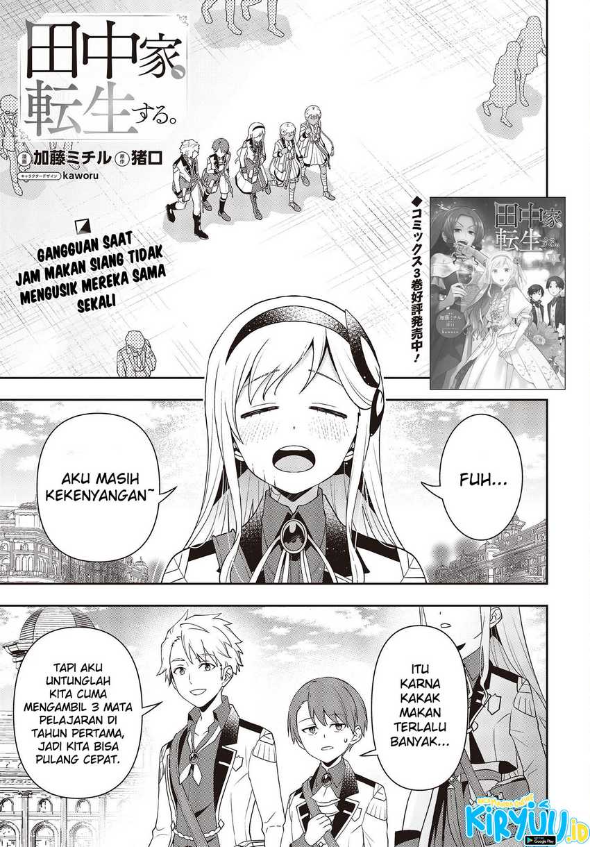 Tanaka Ke, Tensei Suru Chapter 32