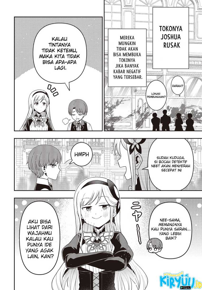 Tanaka Ke, Tensei Suru Chapter 33