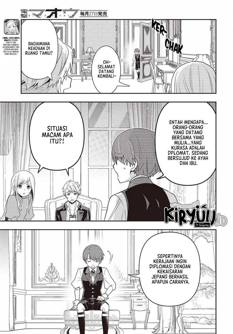 Tanaka Ke, Tensei Suru Chapter 45