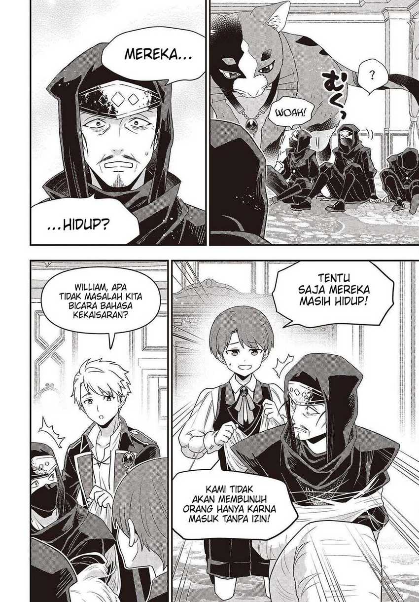 Tanaka Ke, Tensei Suru Chapter 49