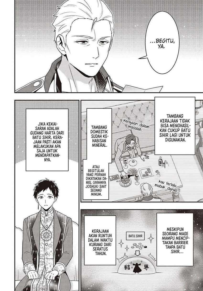 Tanaka Ke, Tensei Suru Chapter 49