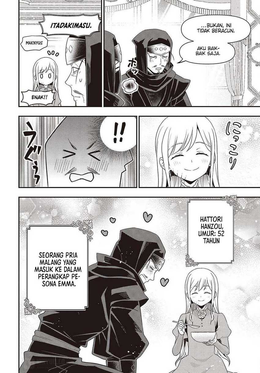 Tanaka Ke, Tensei Suru Chapter 49