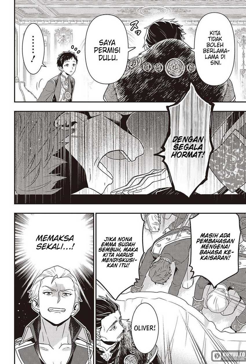 Tanaka Ke, Tensei Suru Chapter 49