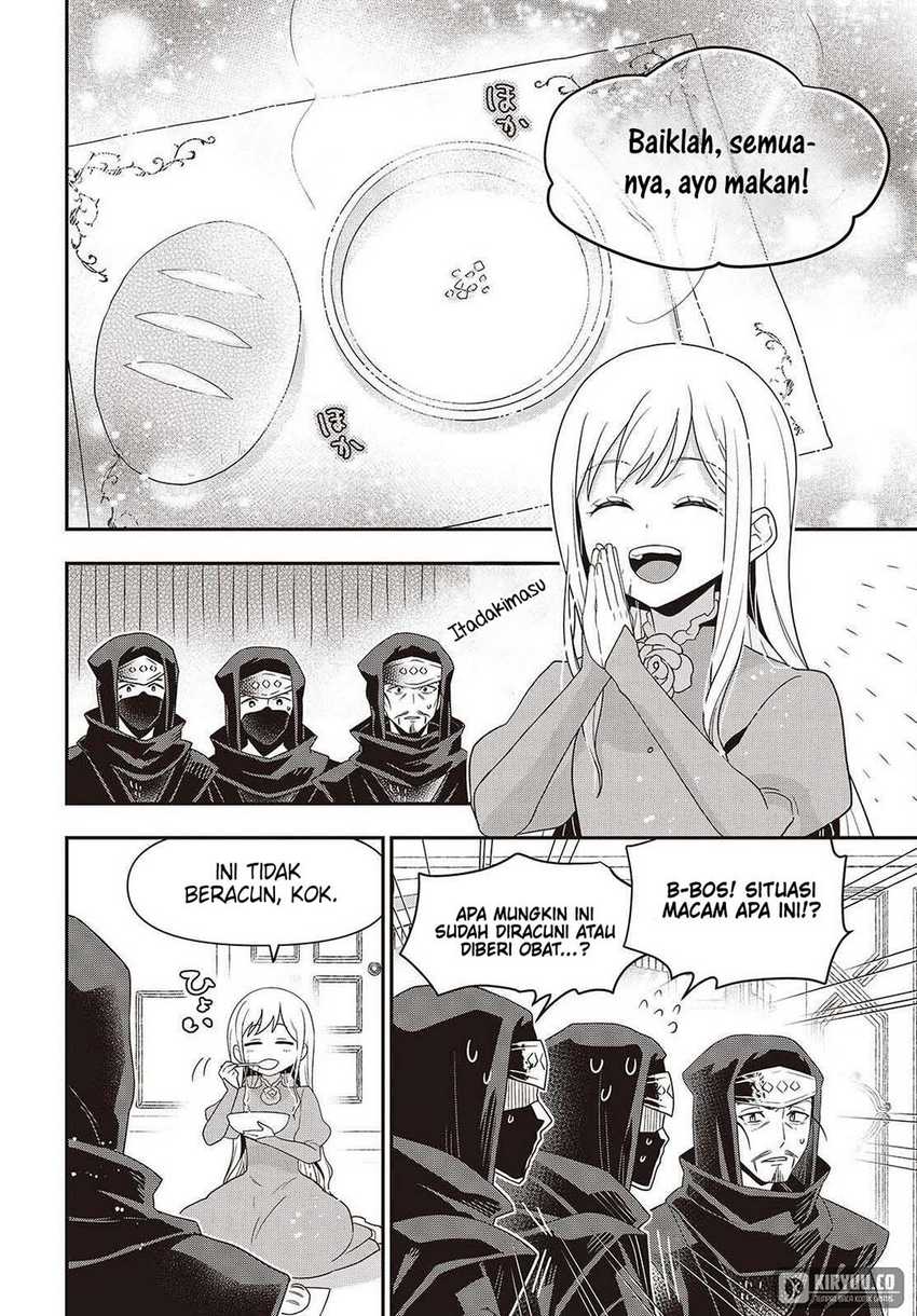 Tanaka Ke, Tensei Suru Chapter 49