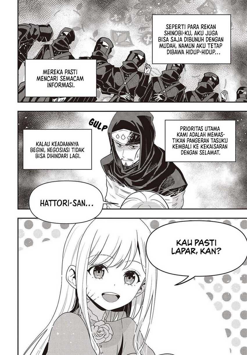 Tanaka Ke, Tensei Suru Chapter 49