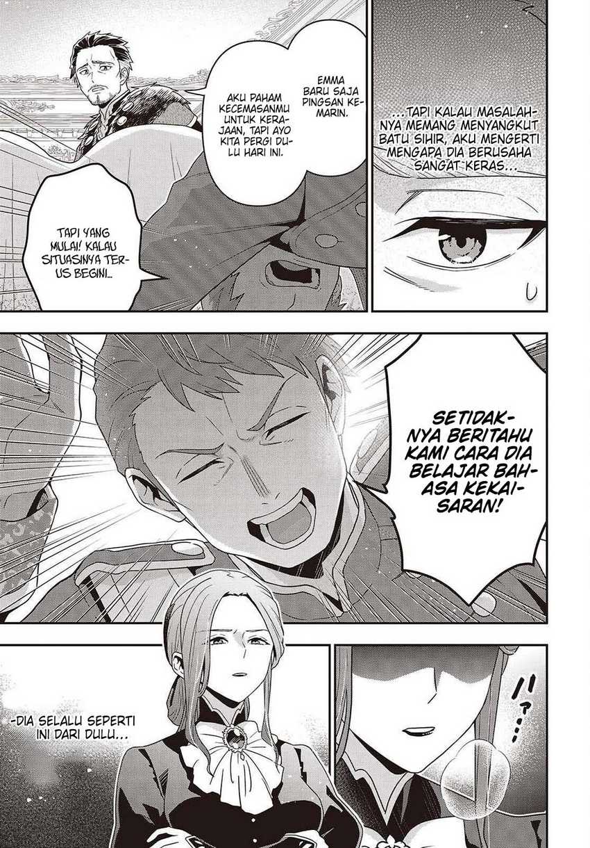 Tanaka Ke, Tensei Suru Chapter 49