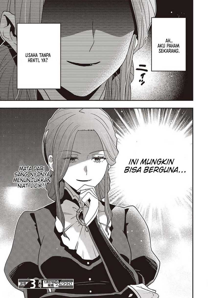 Tanaka Ke, Tensei Suru Chapter 49