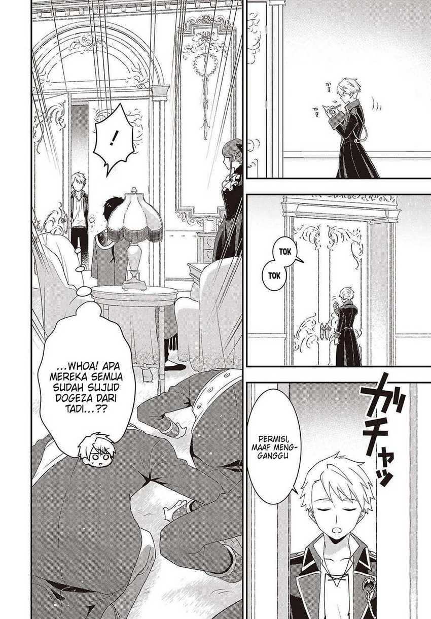 Tanaka Ke, Tensei Suru Chapter 49