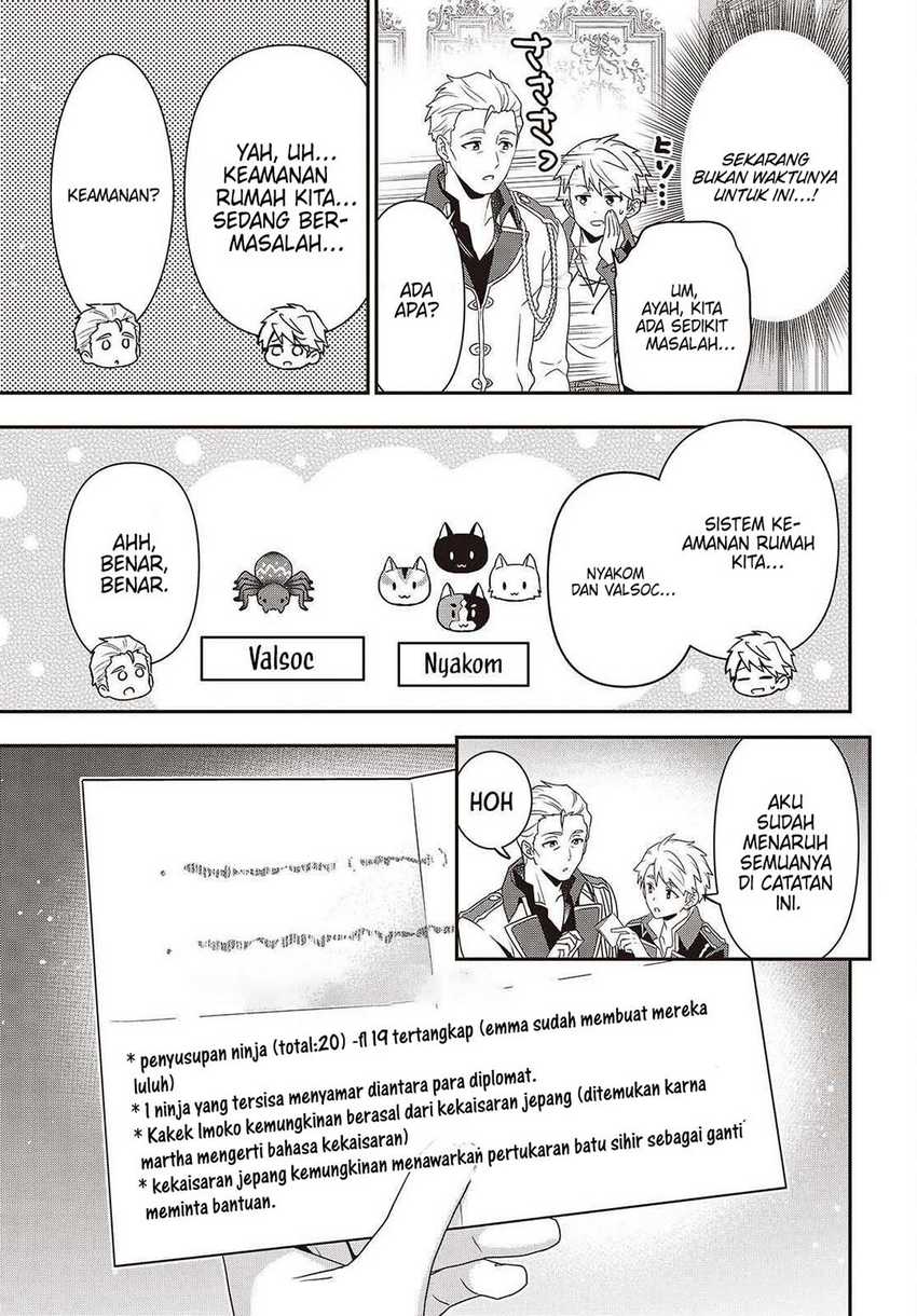 Tanaka Ke, Tensei Suru Chapter 49
