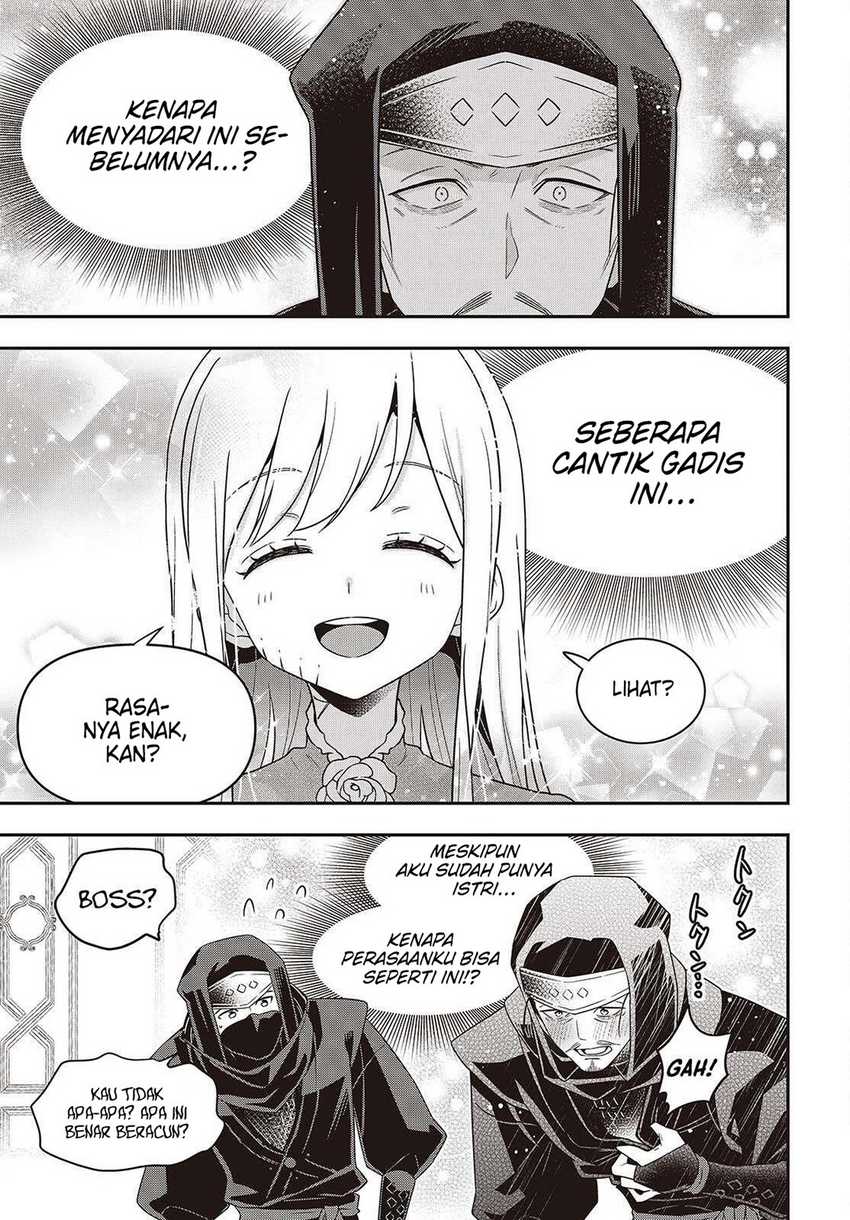 Tanaka Ke, Tensei Suru Chapter 49