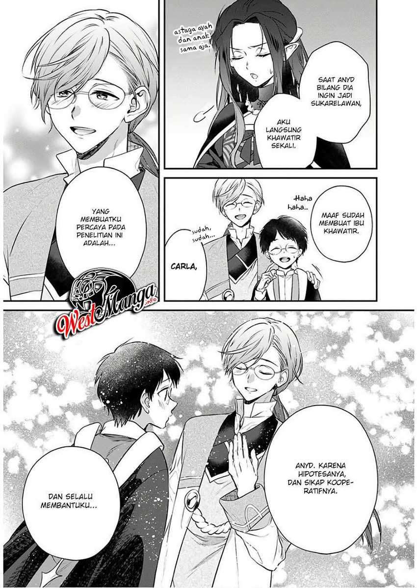 Isekai Cheat Kaitakuki Chapter 07 page 32