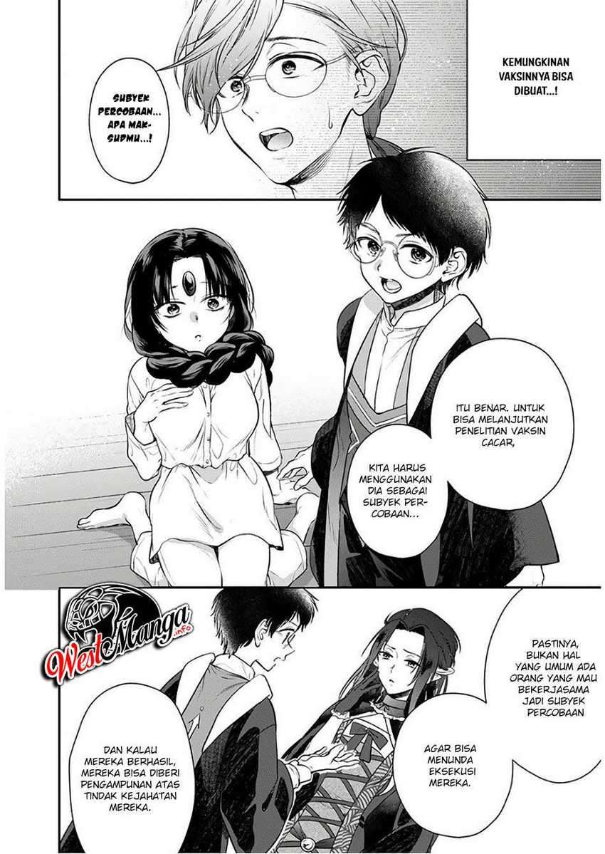 Isekai Cheat Kaitakuki Chapter 07 page 5