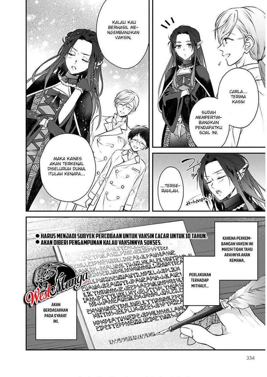 Isekai Cheat Kaitakuki Chapter 07 page 7