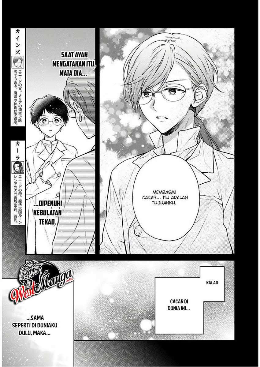 Isekai Cheat Kaitakuki Chapter 07 page 4