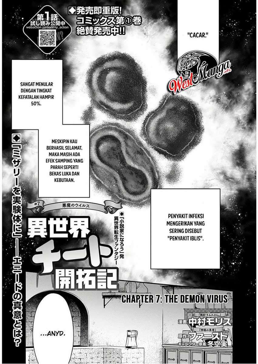 Isekai Cheat Kaitakuki Chapter 07 page 1