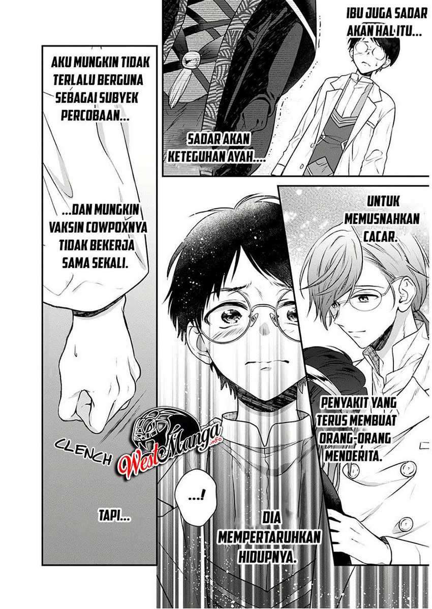 Isekai Cheat Kaitakuki Chapter 07 page 29