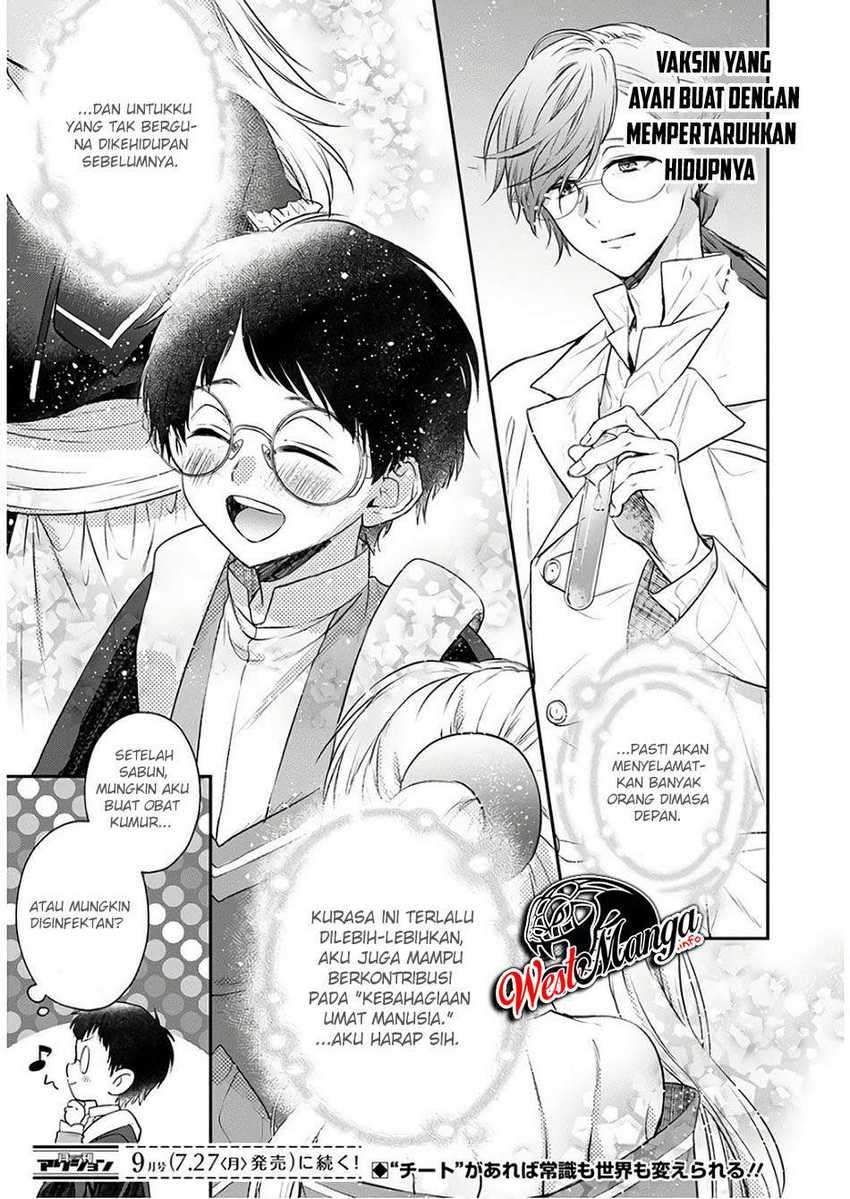 Isekai Cheat Kaitakuki Chapter 07 page 34