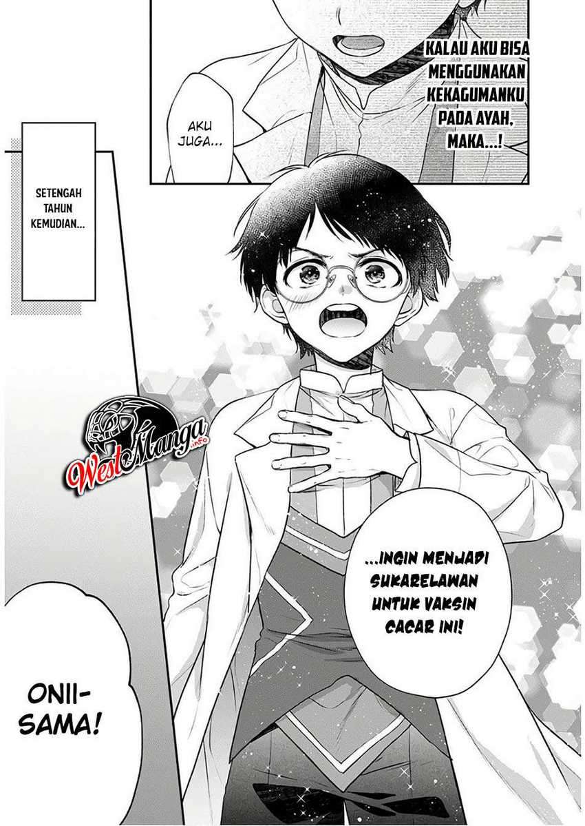 Isekai Cheat Kaitakuki Chapter 07 page 30