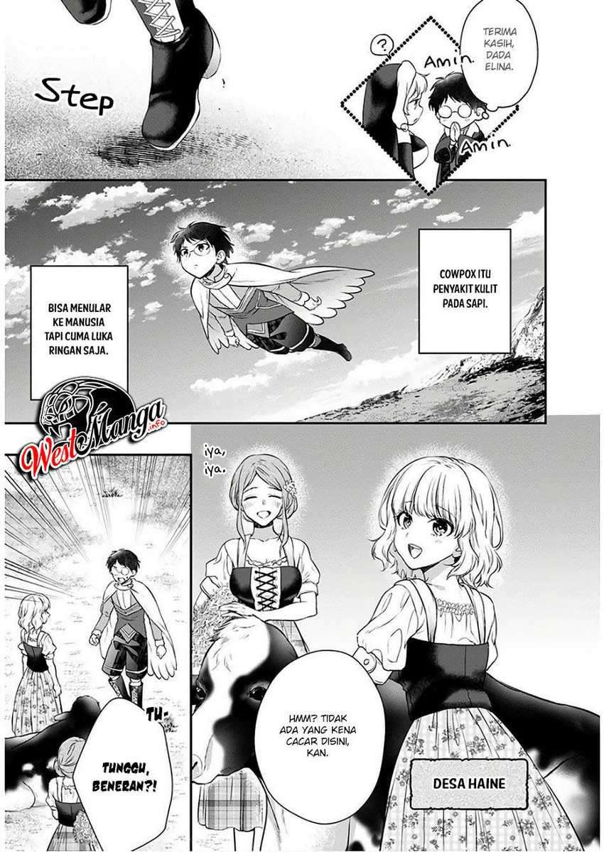 Isekai Cheat Kaitakuki Chapter 07 page 17
