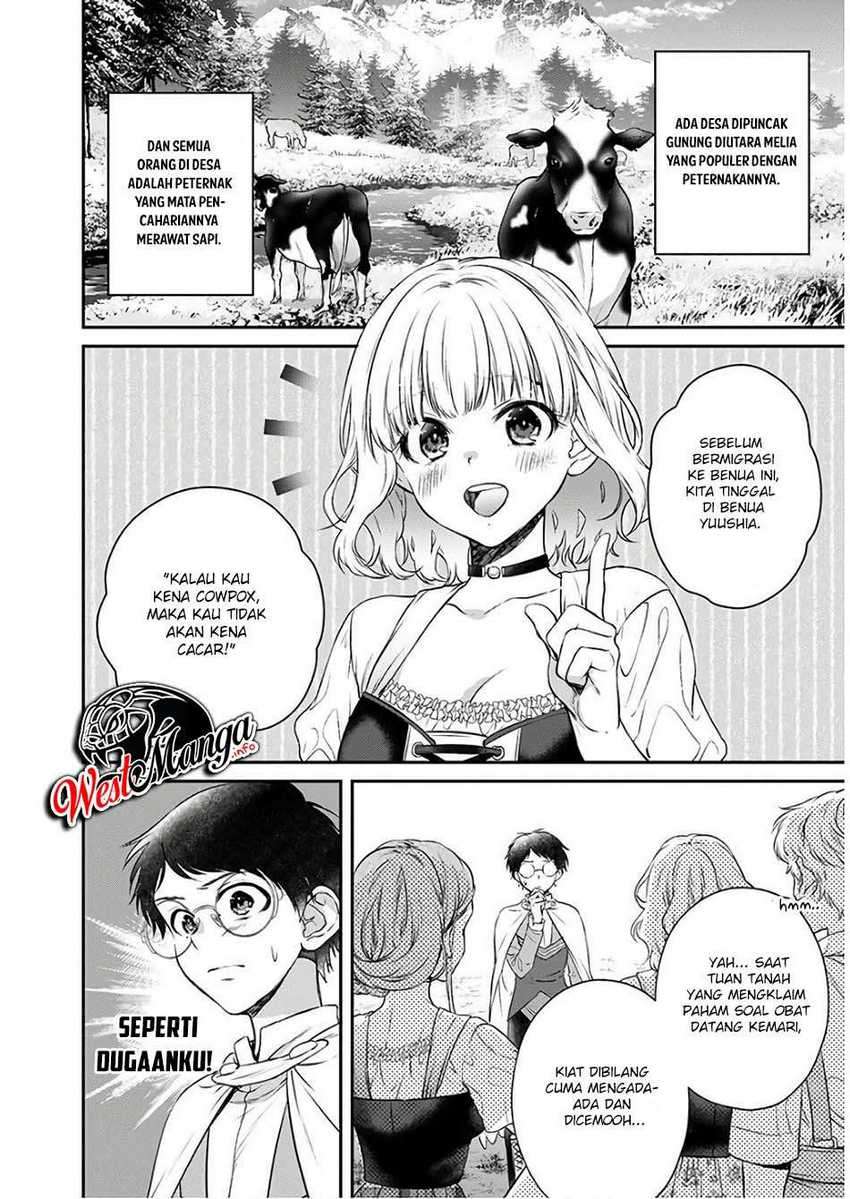 Isekai Cheat Kaitakuki Chapter 07 page 18