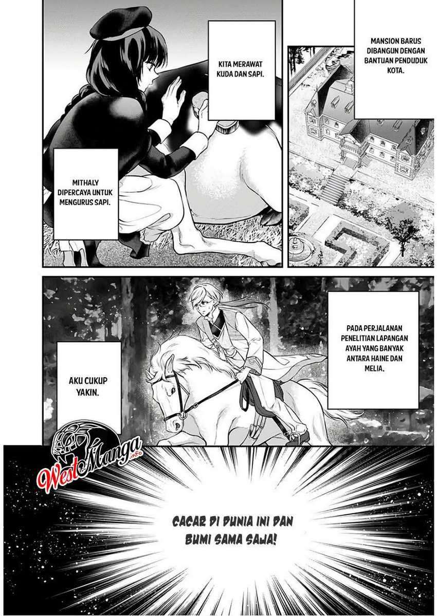 Isekai Cheat Kaitakuki Chapter 07 page 20