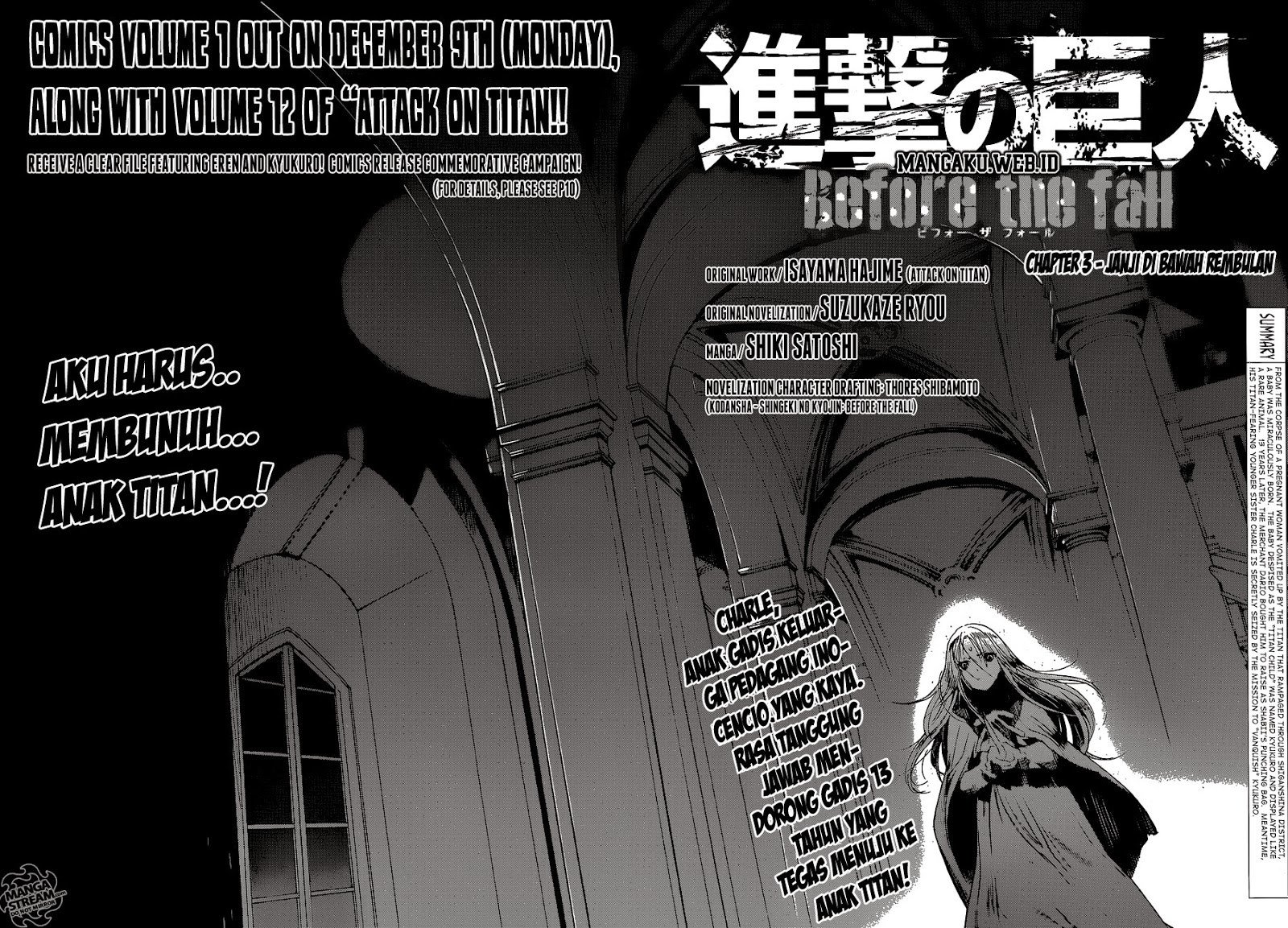 Shingeki no Kyojin – Before the Fall Chapter 03