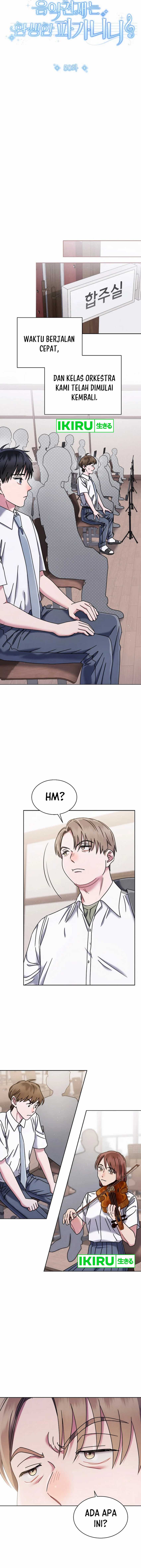 High School Musical Genius Is Paganini Reincarnated Chapter 50