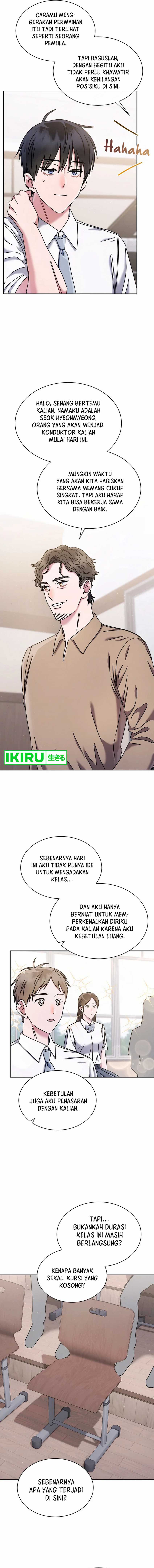 High School Musical Genius Is Paganini Reincarnated Chapter 50