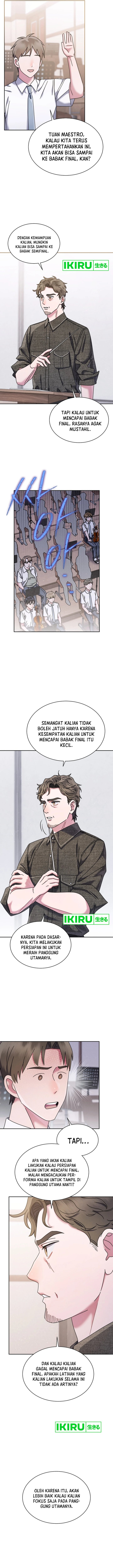 High School Musical Genius Is Paganini Reincarnated Chapter 54