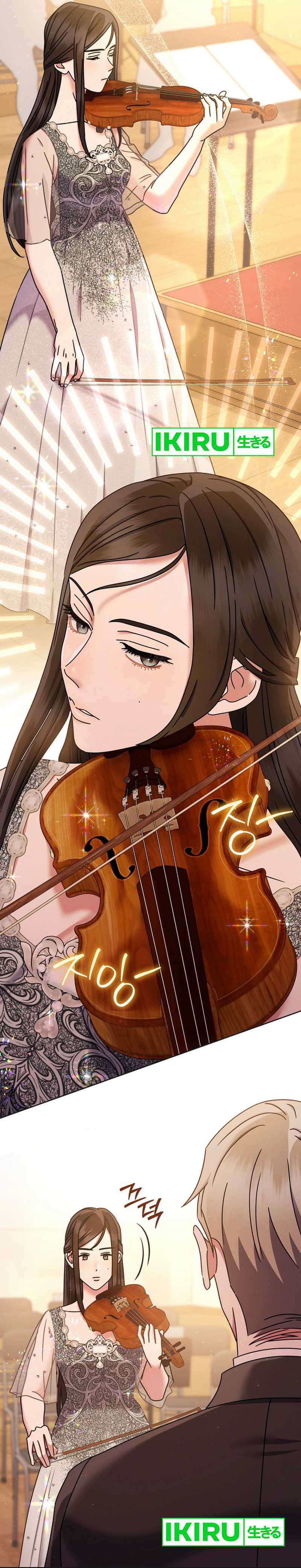 High School Musical Genius Is Paganini Reincarnated Chapter 56