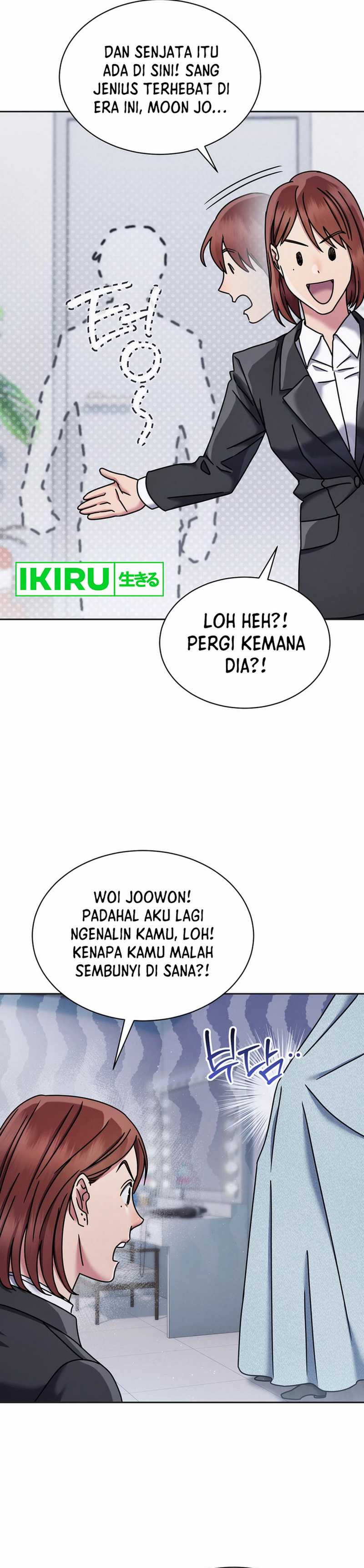 High School Musical Genius Is Paganini Reincarnated Chapter 56