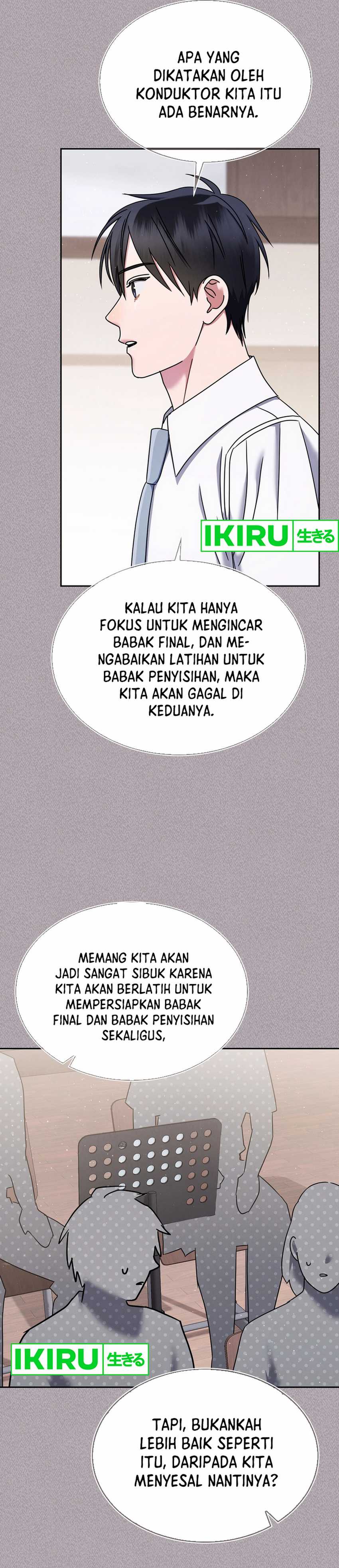 High School Musical Genius Is Paganini Reincarnated Chapter 58