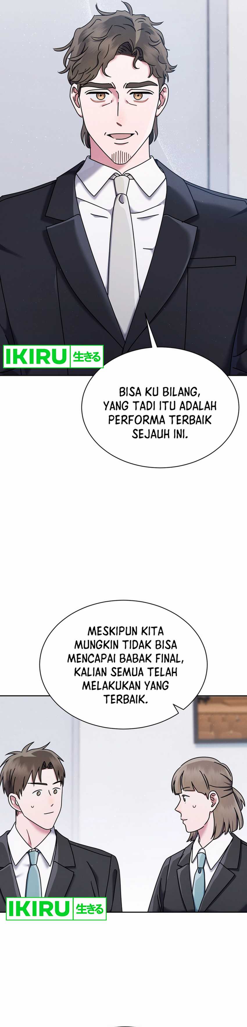 High School Musical Genius Is Paganini Reincarnated Chapter 58