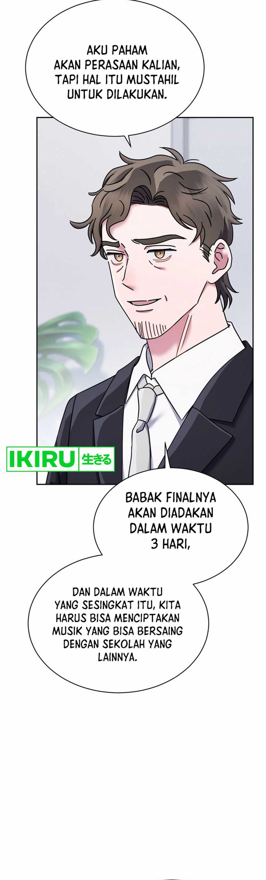 High School Musical Genius Is Paganini Reincarnated Chapter 58
