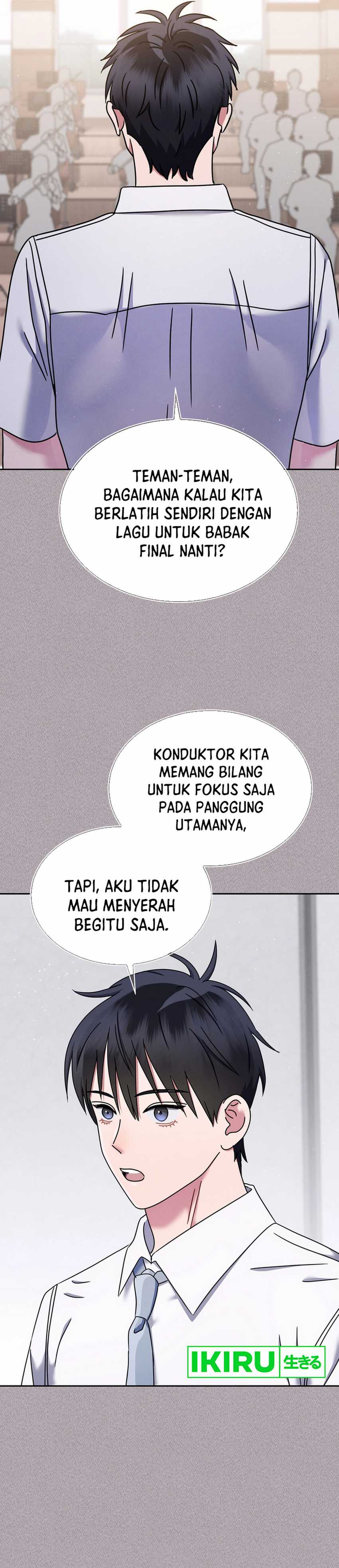 High School Musical Genius Is Paganini Reincarnated Chapter 58