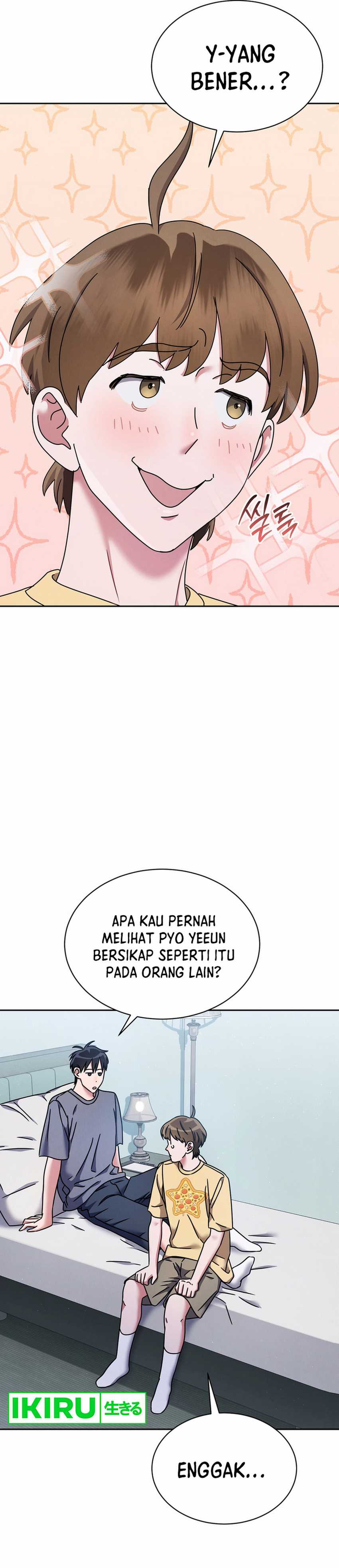 High School Musical Genius Is Paganini Reincarnated Chapter 58