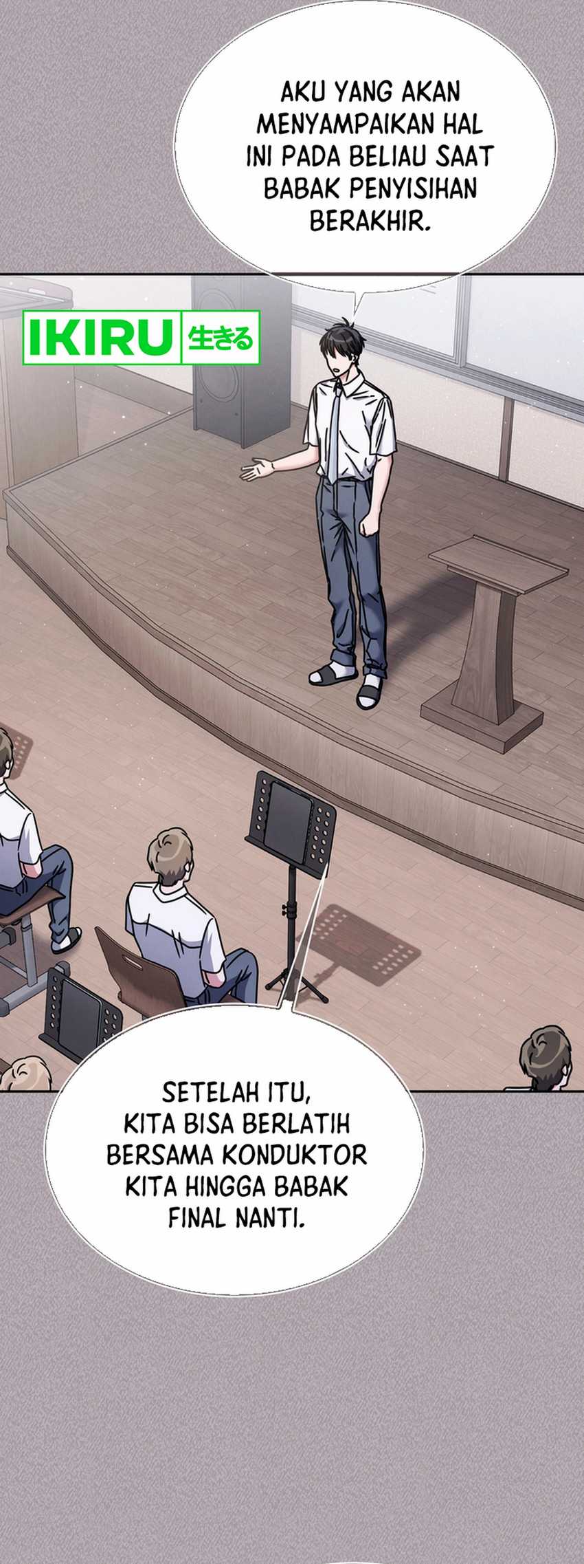High School Musical Genius Is Paganini Reincarnated Chapter 58