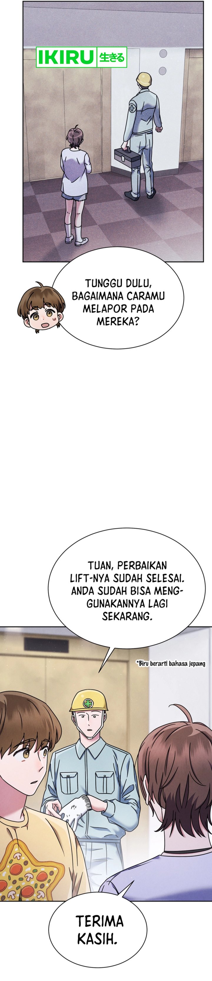 High School Musical Genius Is Paganini Reincarnated Chapter 59