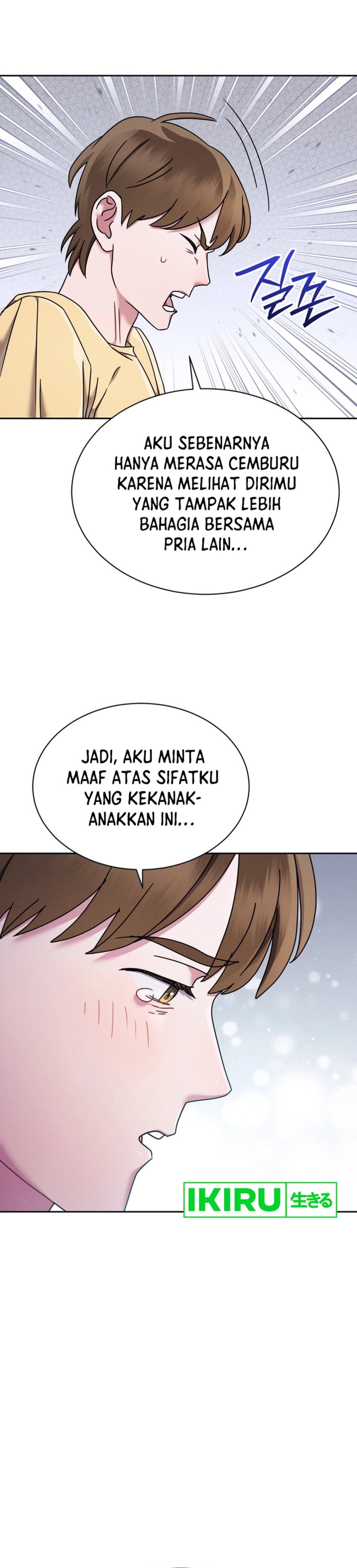 High School Musical Genius Is Paganini Reincarnated Chapter 59