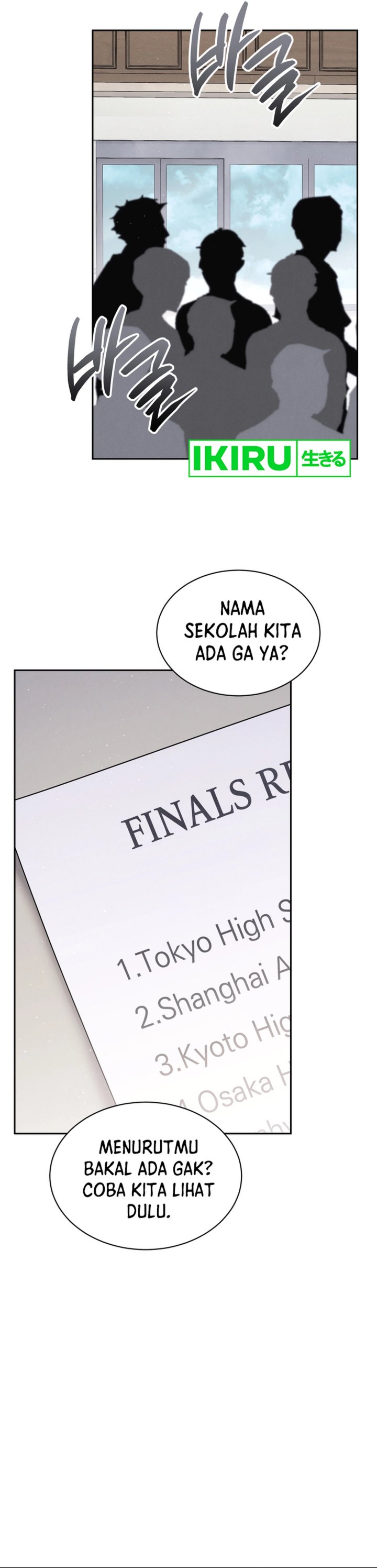 High School Musical Genius Is Paganini Reincarnated Chapter 59