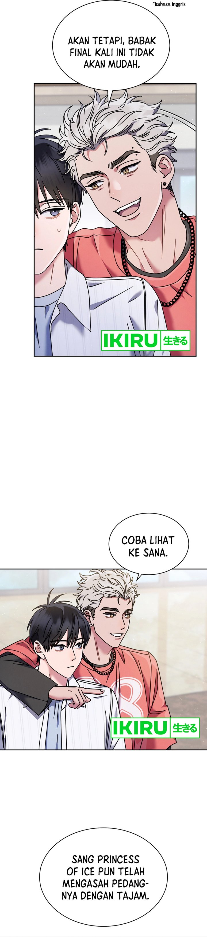 High School Musical Genius Is Paganini Reincarnated Chapter 59