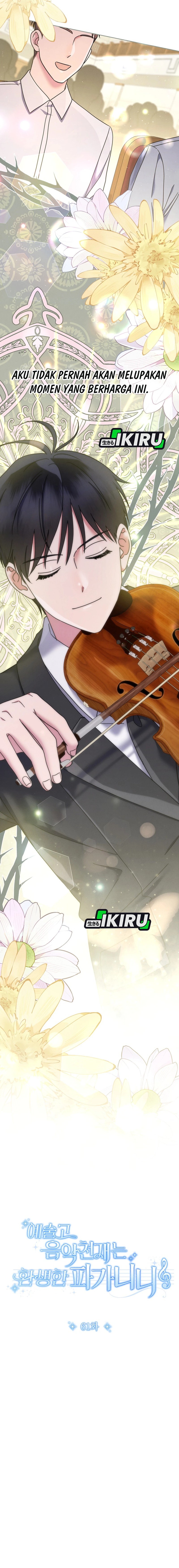 High School Musical Genius Is Paganini Reincarnated Chapter 61