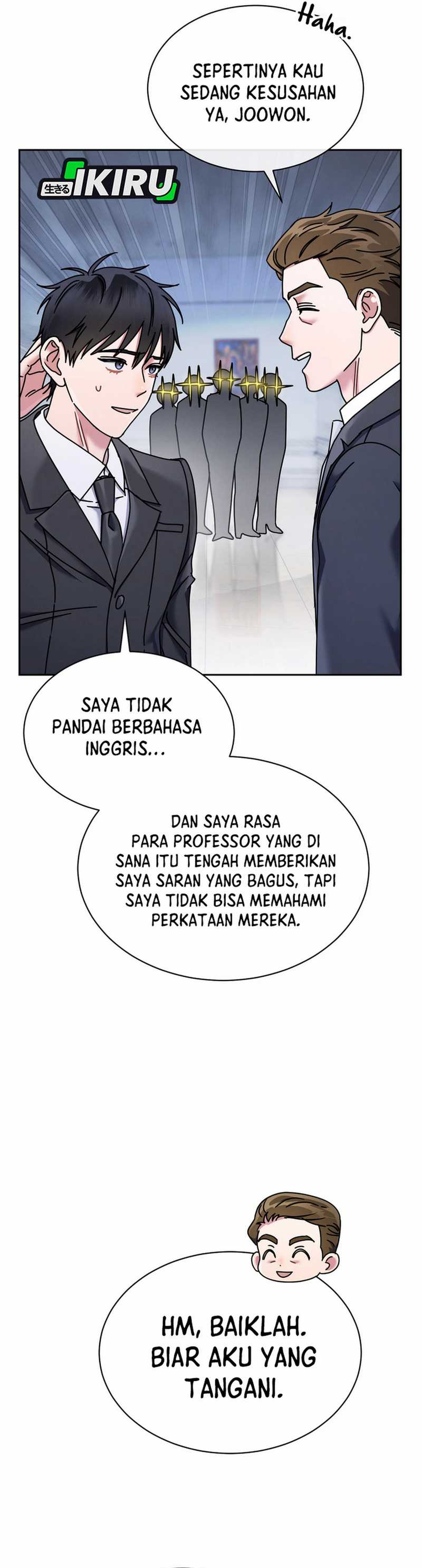 High School Musical Genius Is Paganini Reincarnated Chapter 62