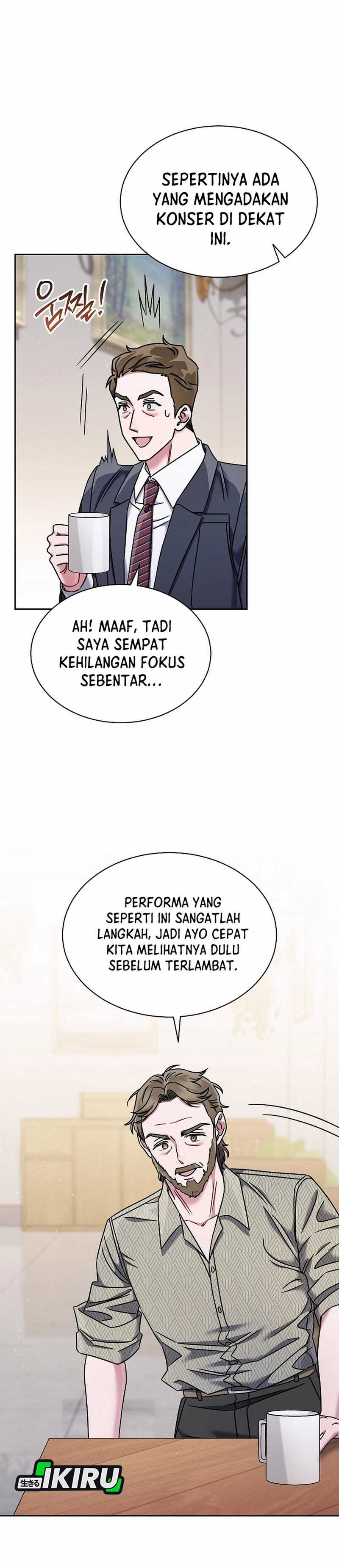 High School Musical Genius Is Paganini Reincarnated Chapter 63